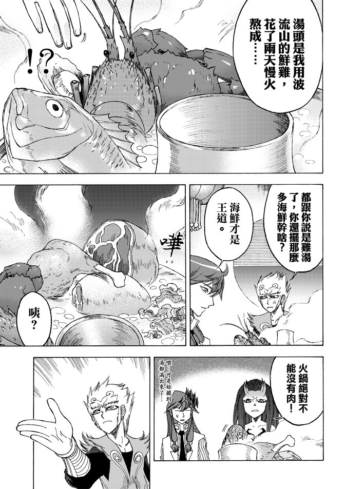 第04卷