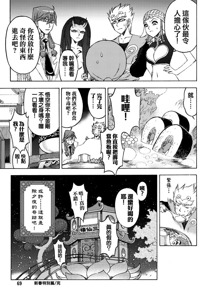 第04卷