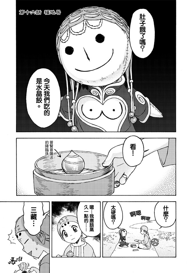 第04卷
