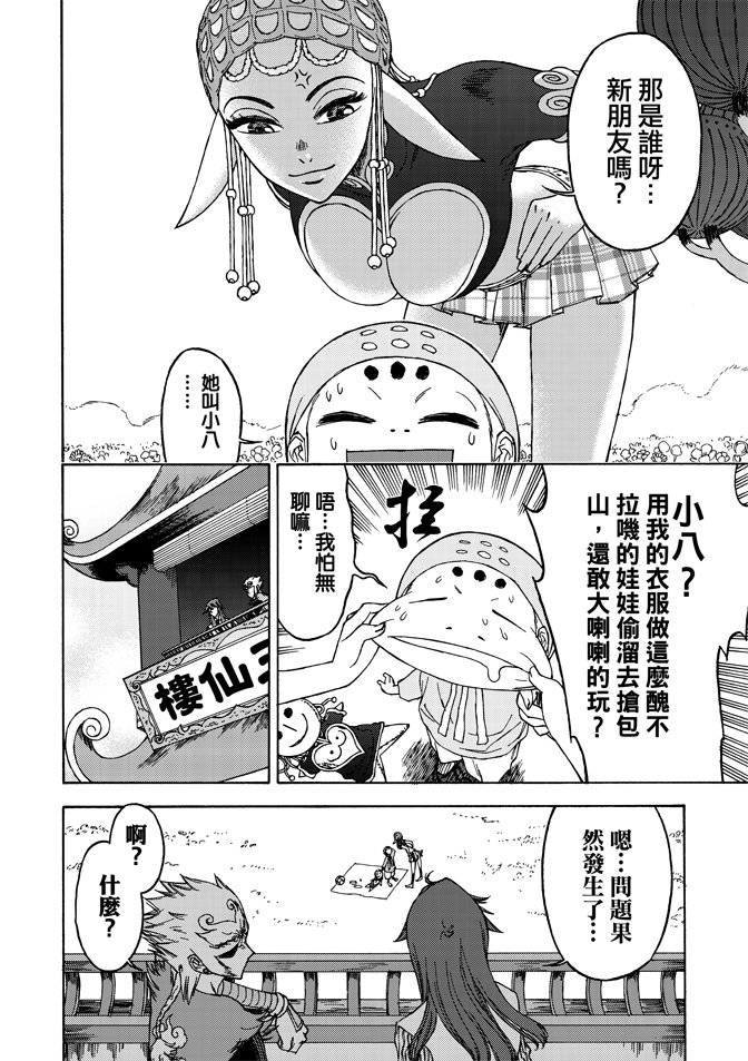 第04卷