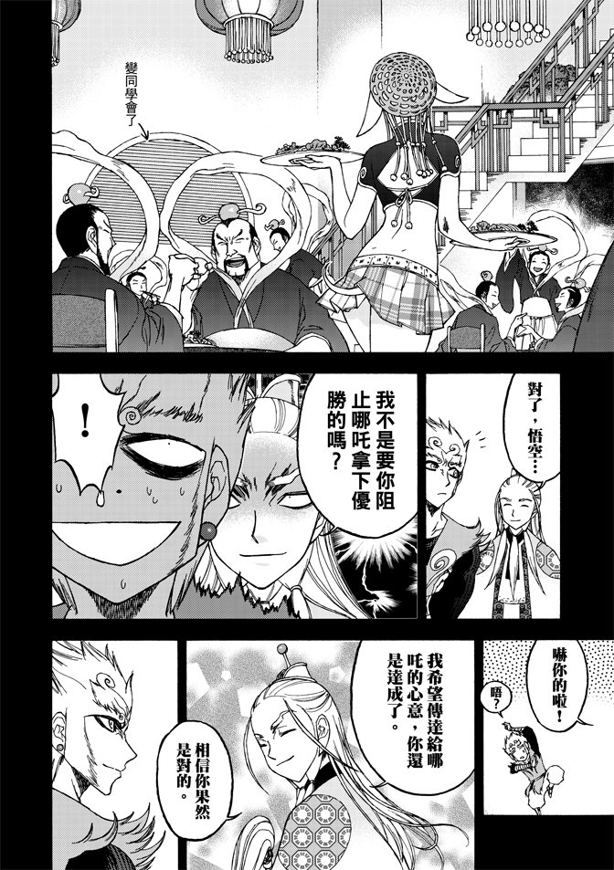 第04卷