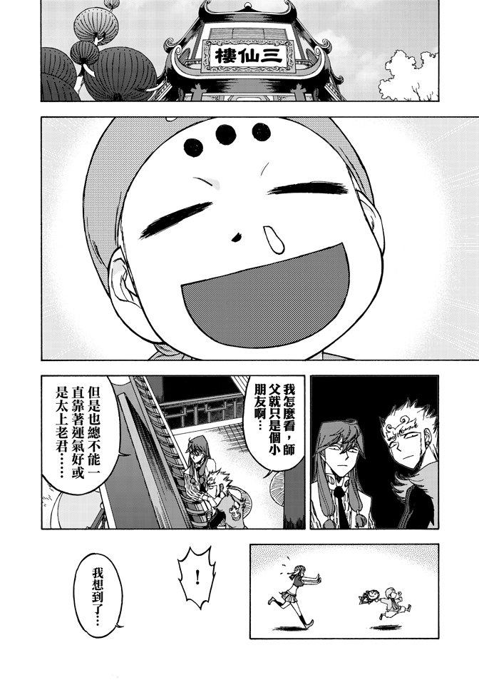 第04卷