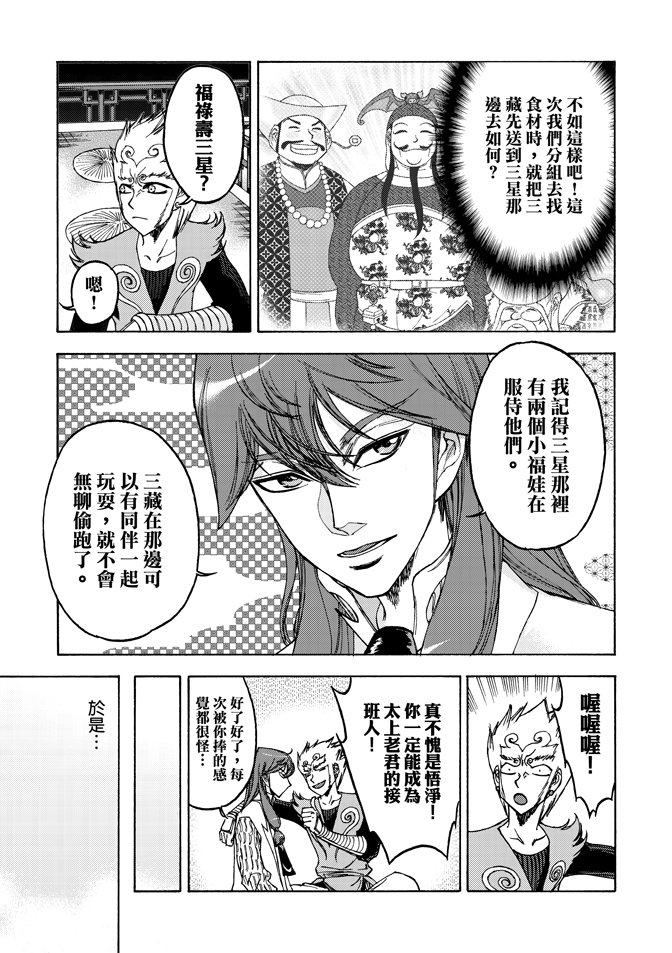 第04卷