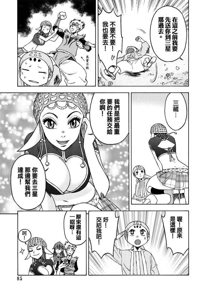 第04卷