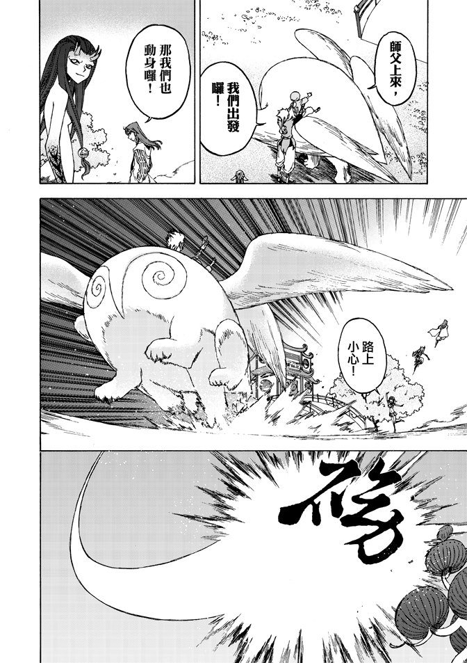 第04卷