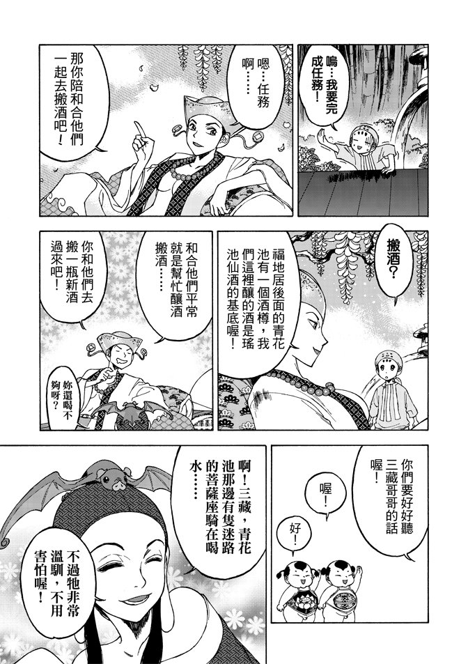 第04卷