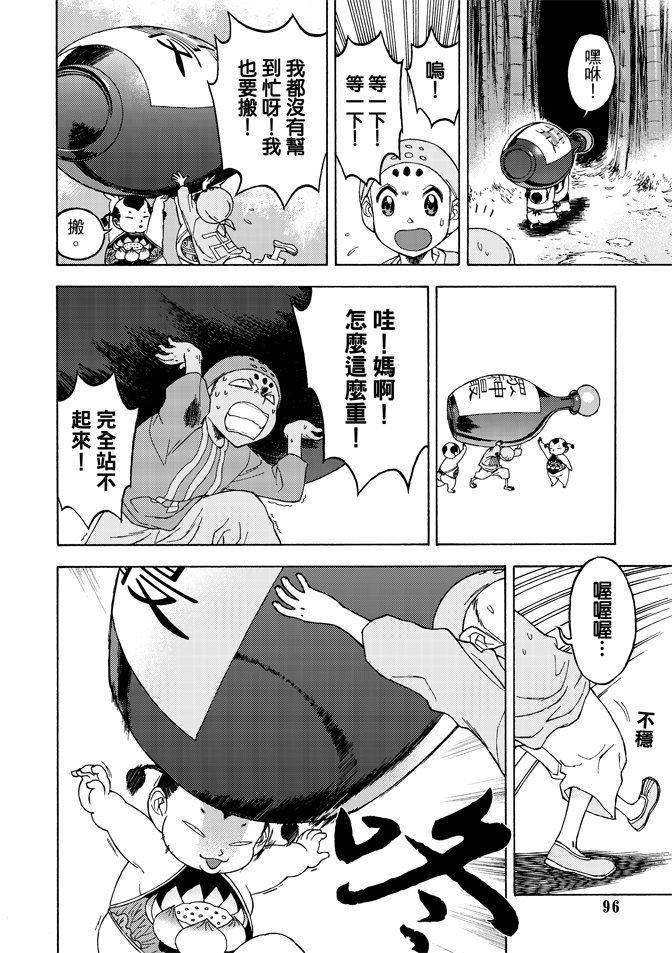 第04卷