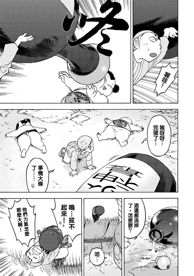 第04卷