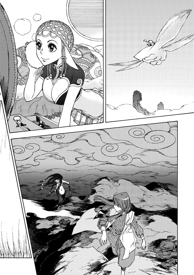 第04卷