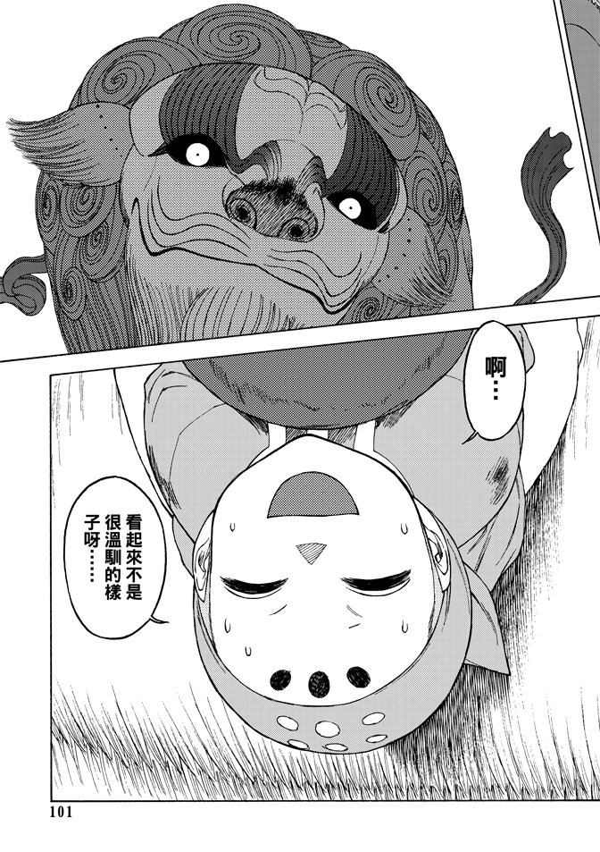 第04卷