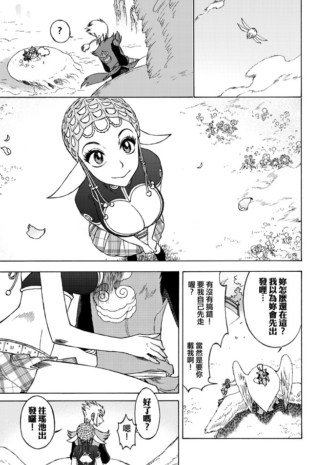 第04卷