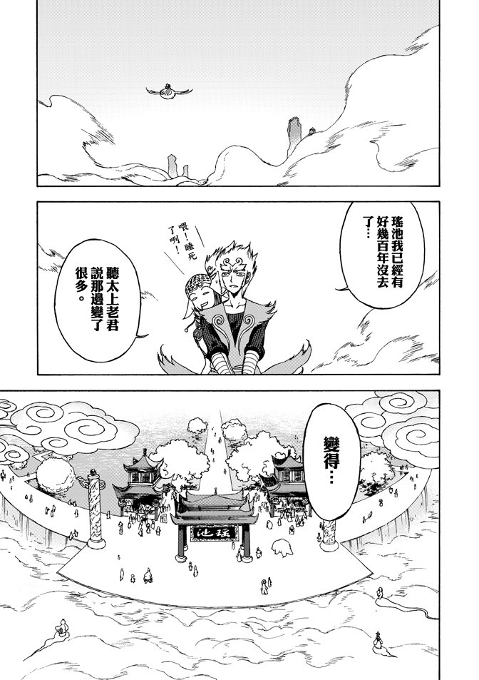 第04卷