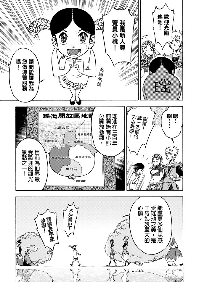 第04卷