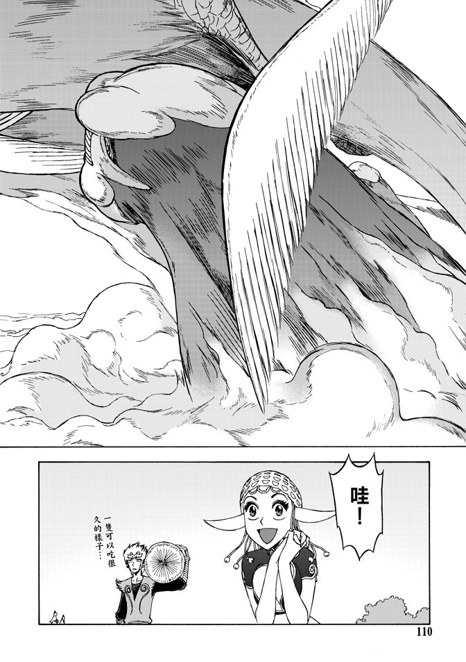 第04卷