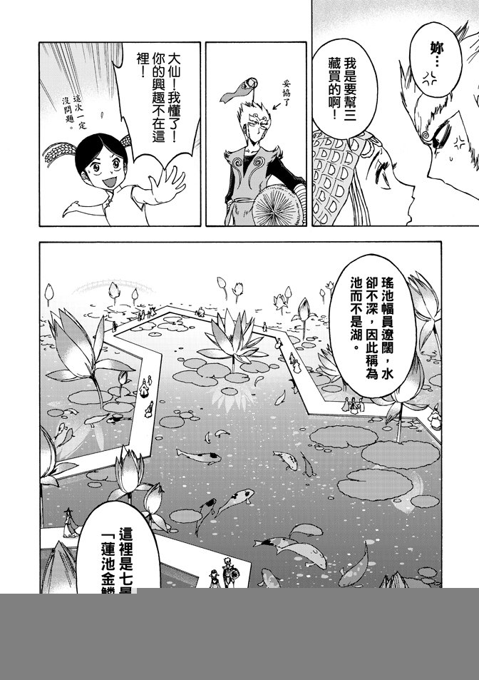第04卷