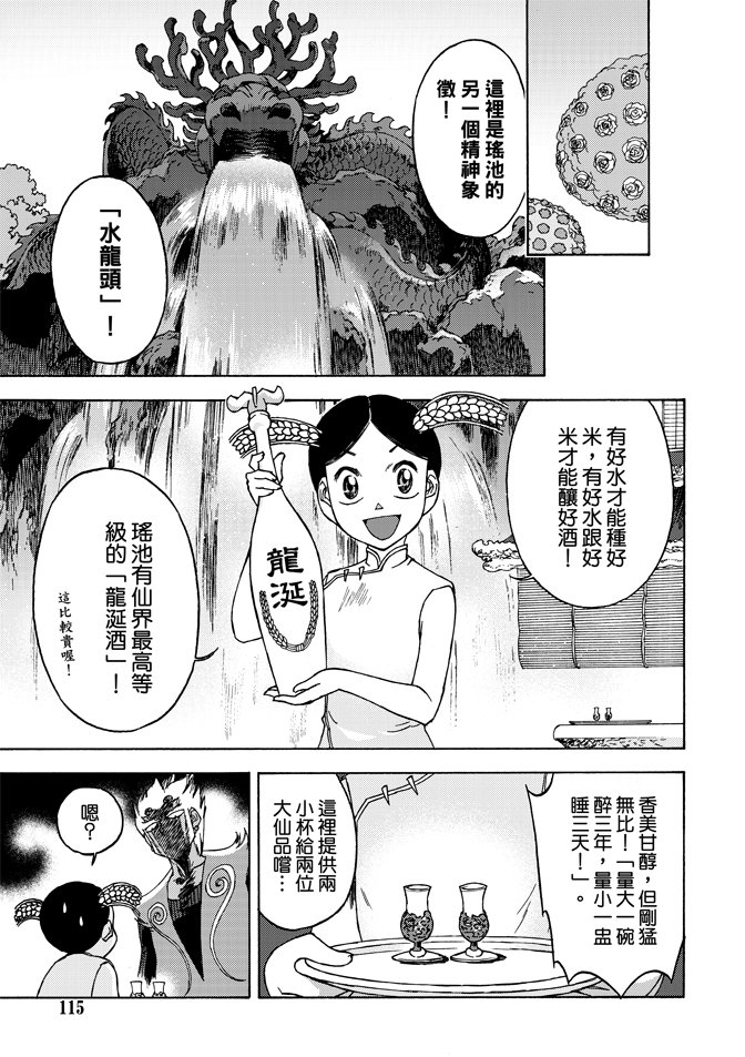 第04卷