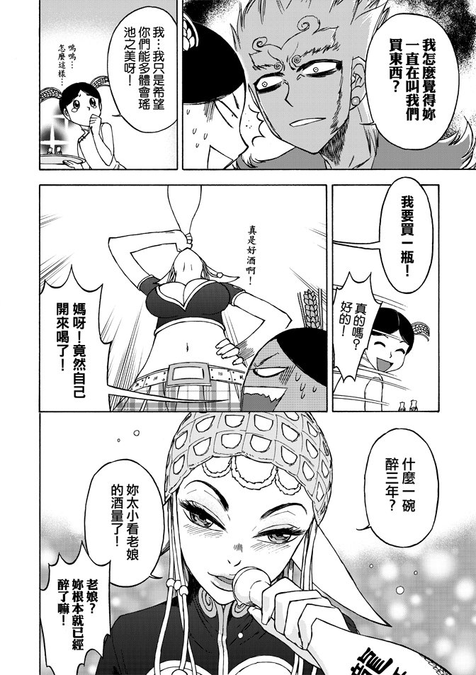 第04卷