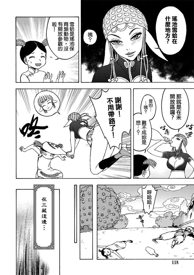 第04卷