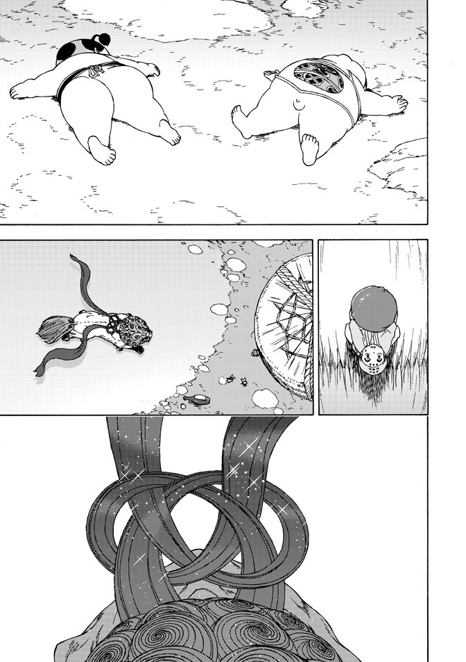 第04卷