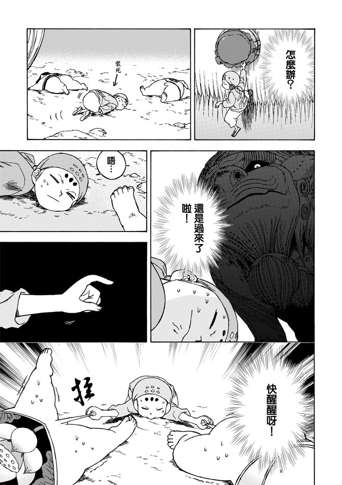 第04卷