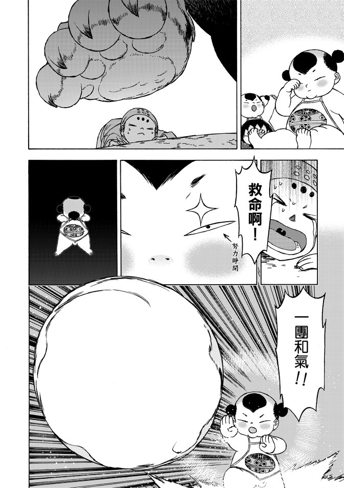 第04卷