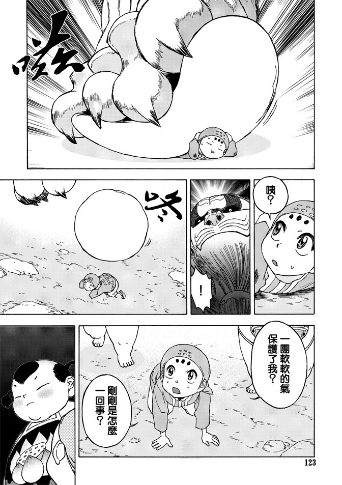 第04卷