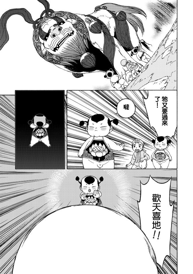 第04卷