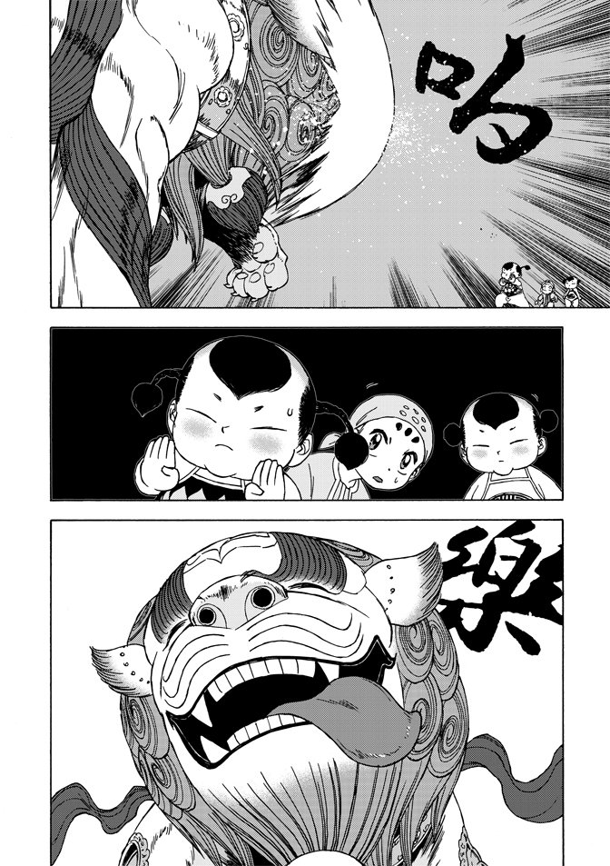 第04卷