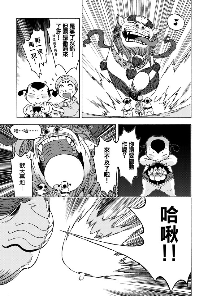 第04卷