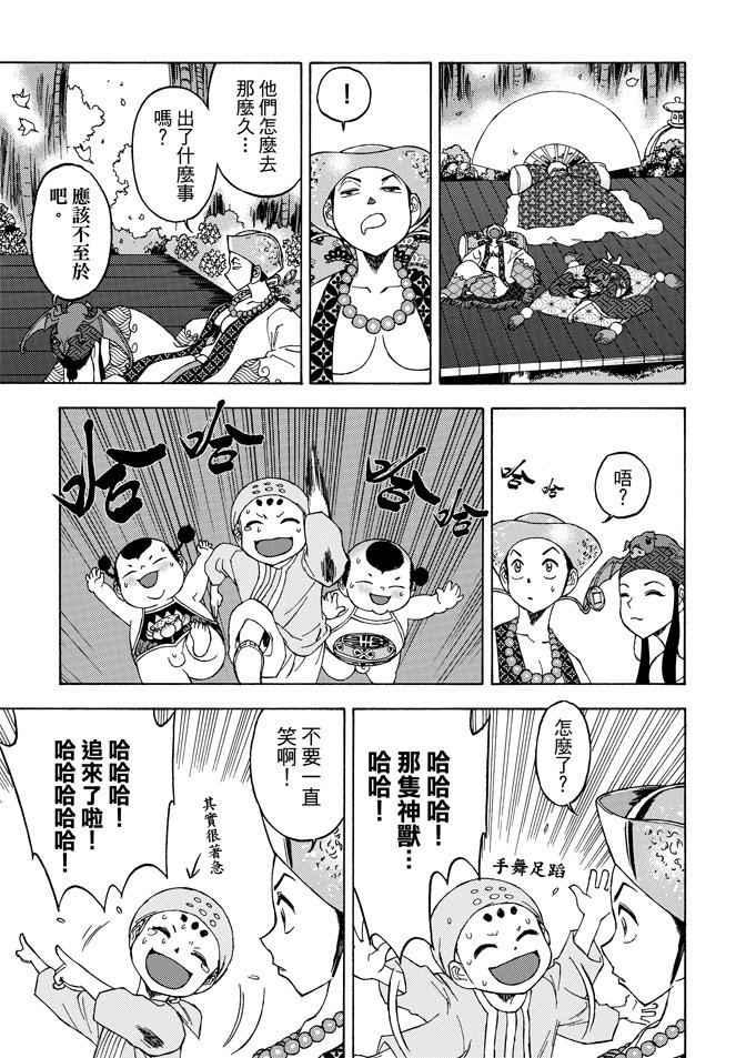 第04卷