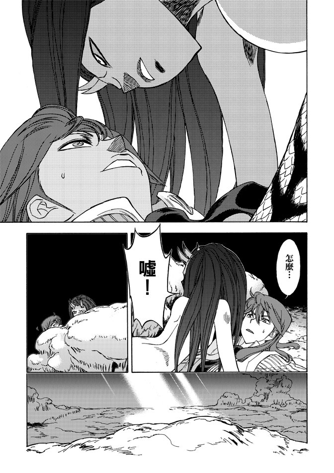 第04卷