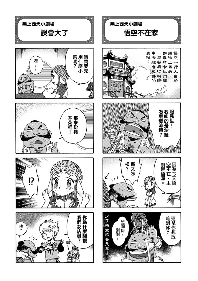 第04卷