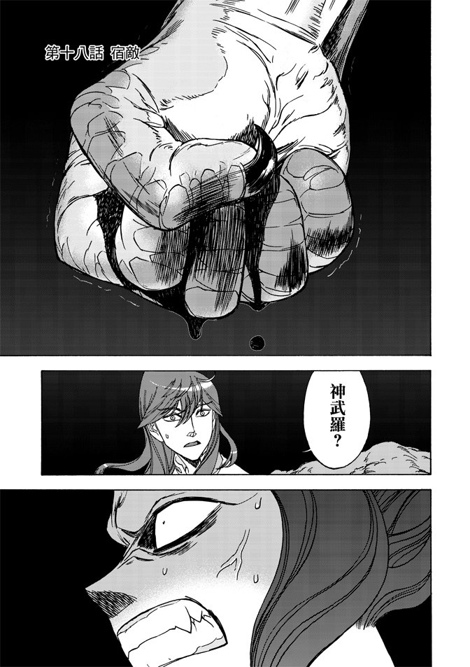 第04卷