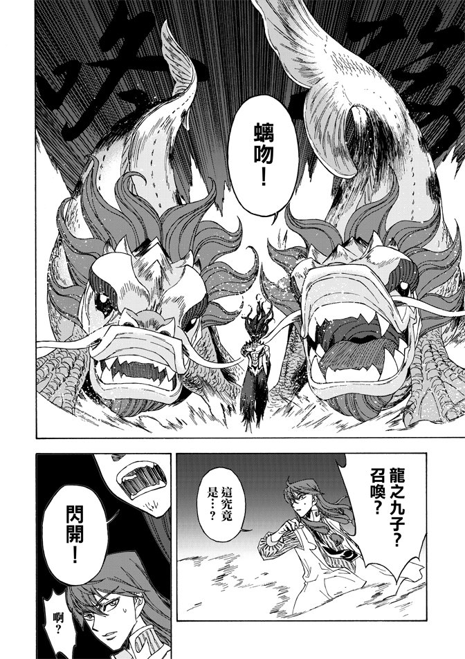 第04卷