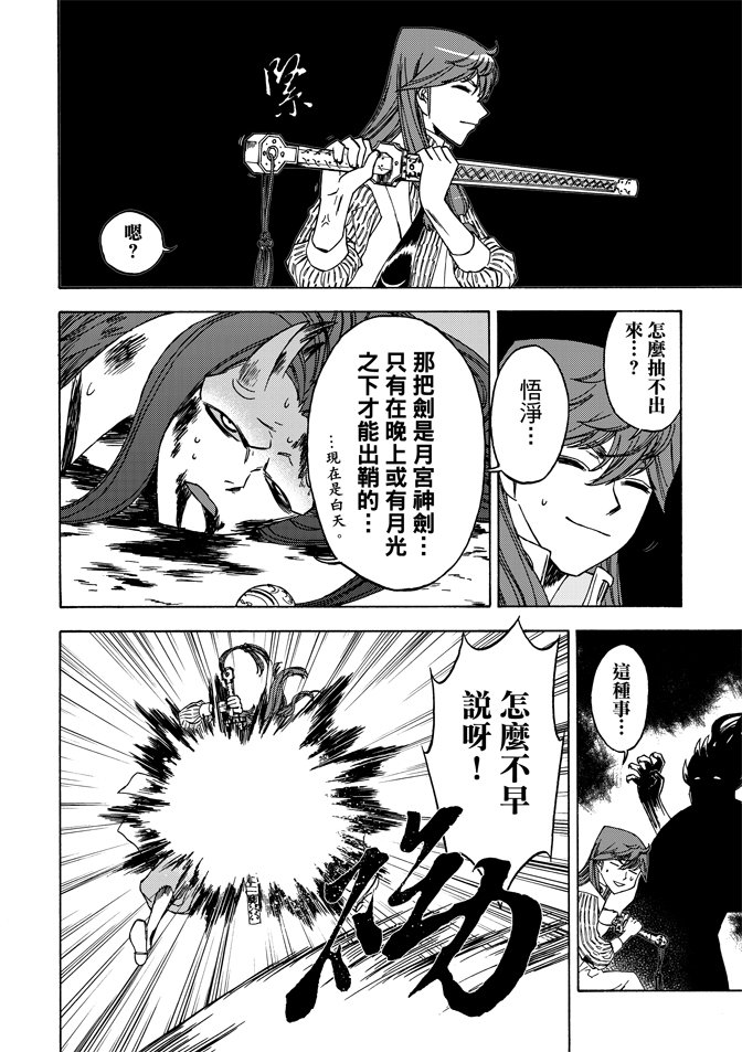 第04卷