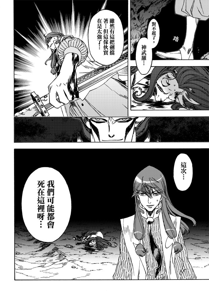 第04卷