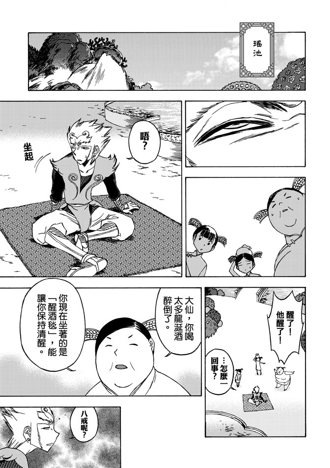 第04卷
