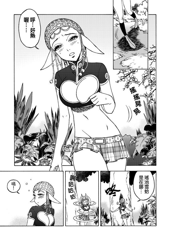 第04卷