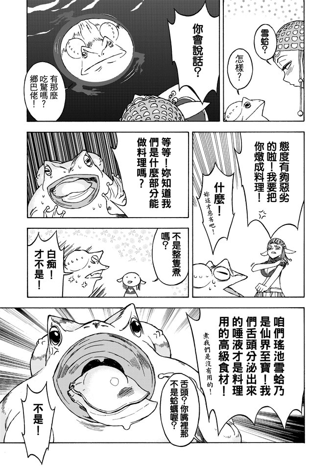第04卷