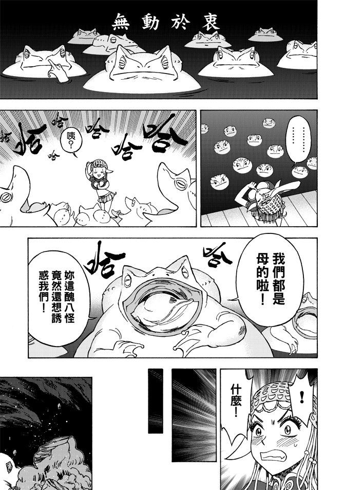 第04卷