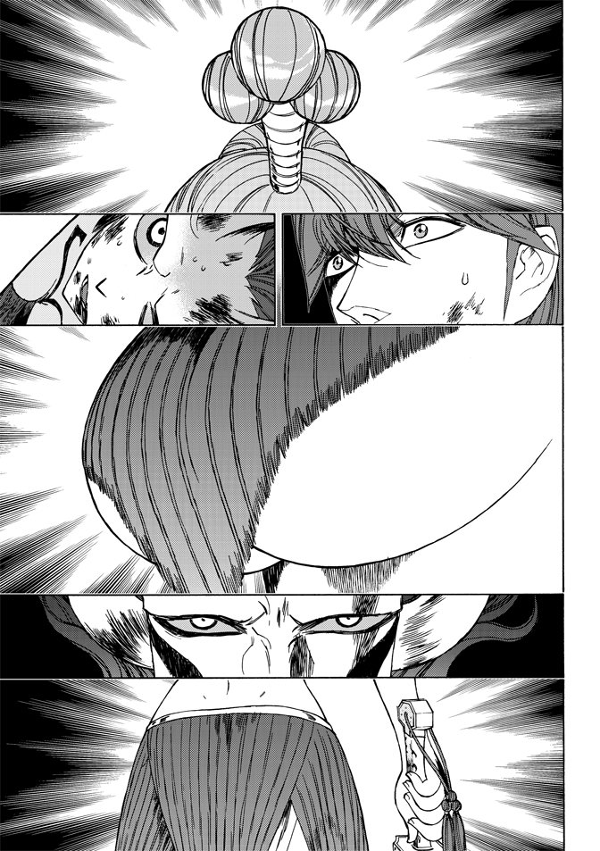 第05卷