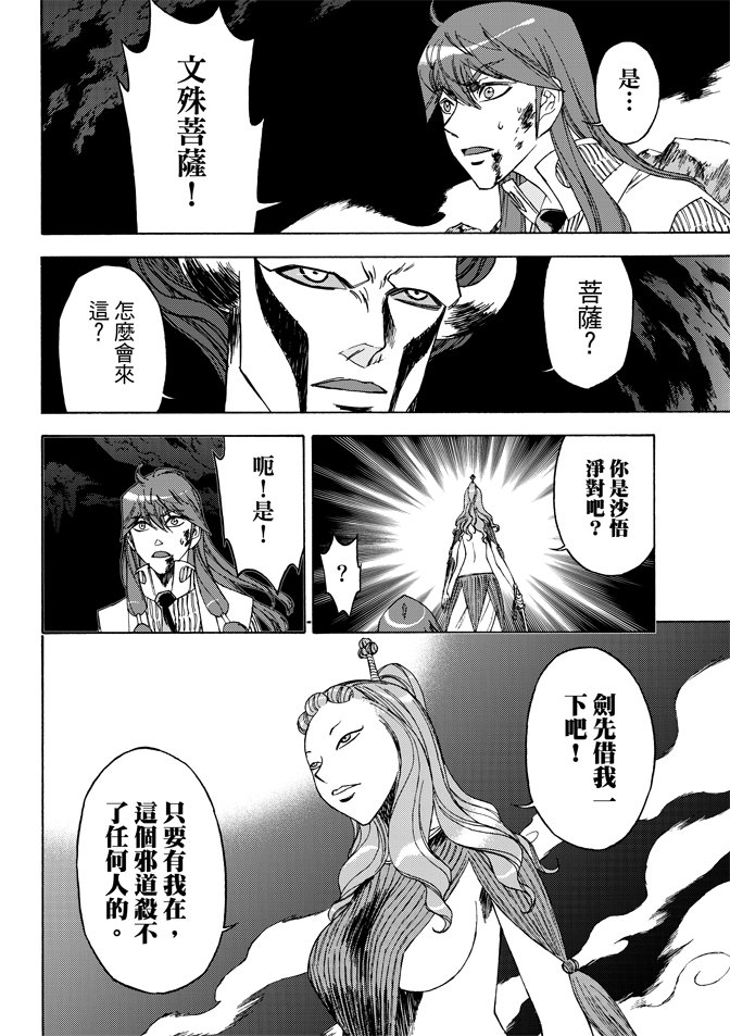 第05卷