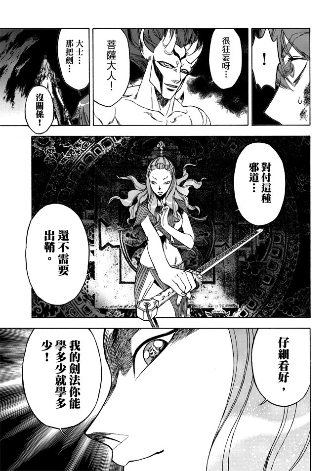 第05卷