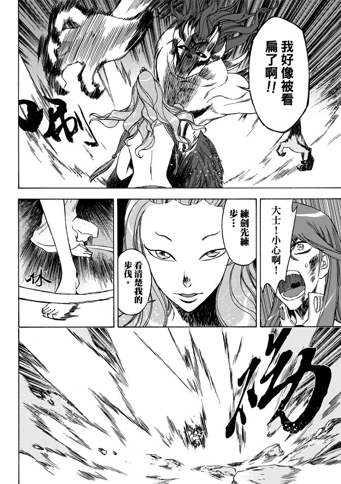 第05卷