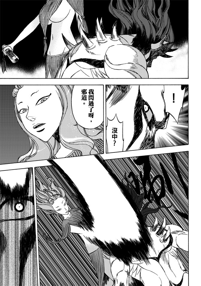 第05卷