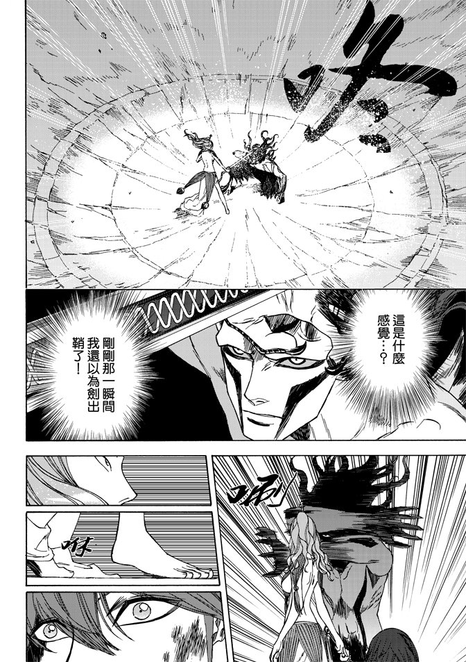 第05卷