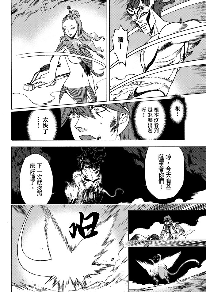 第05卷