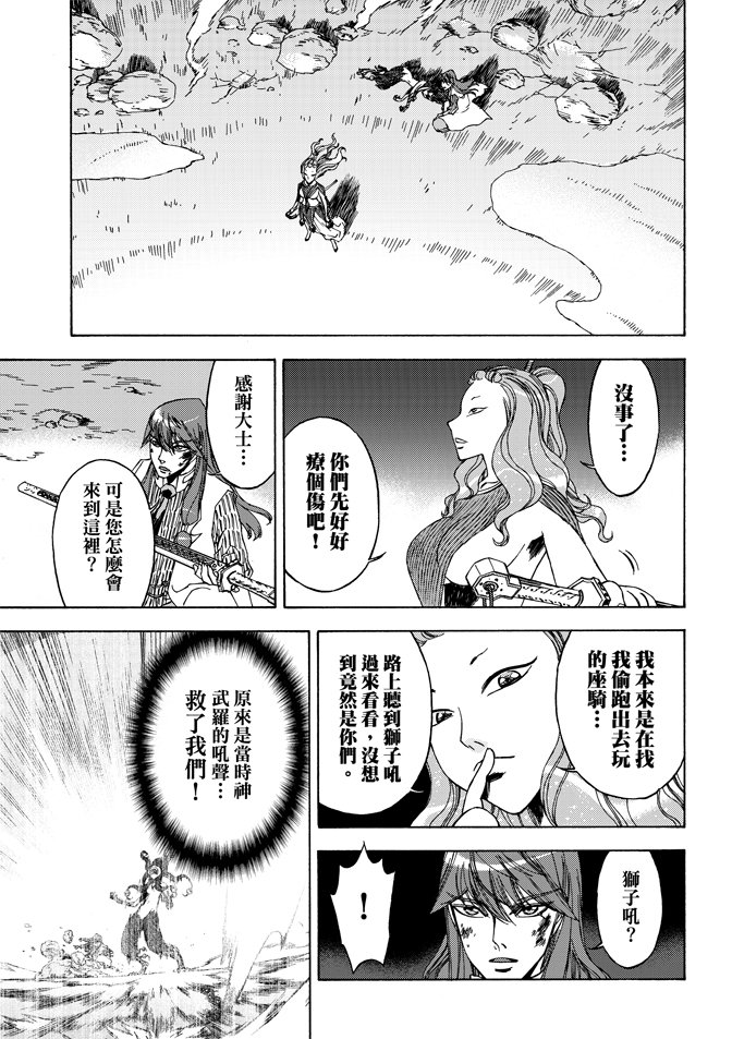 第05卷