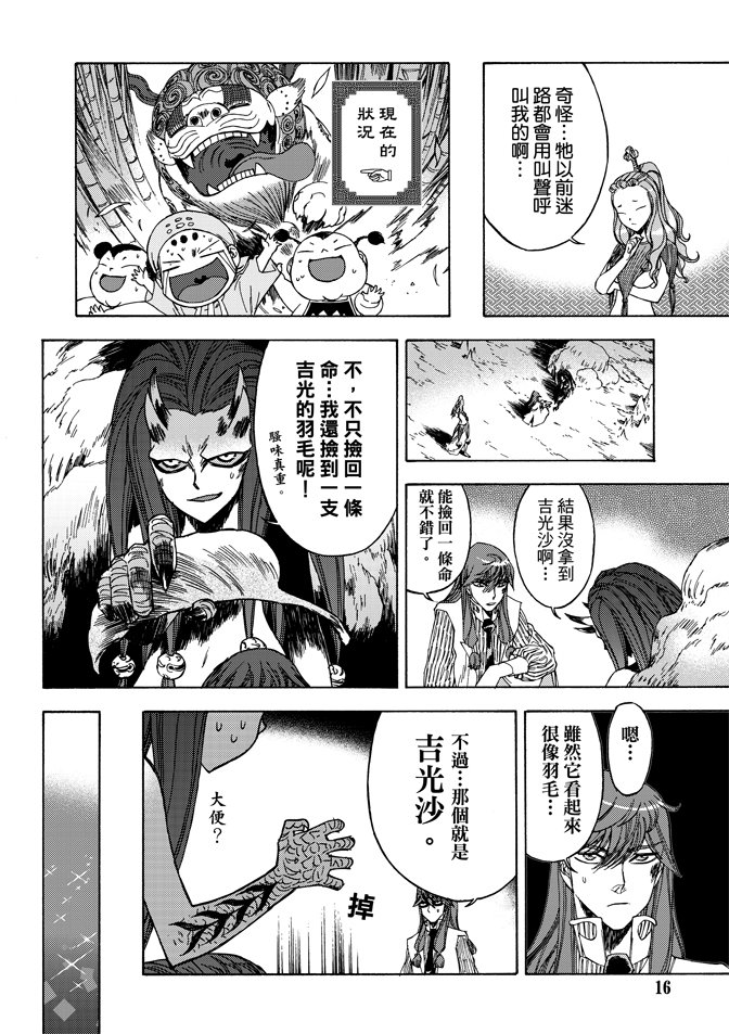 第05卷
