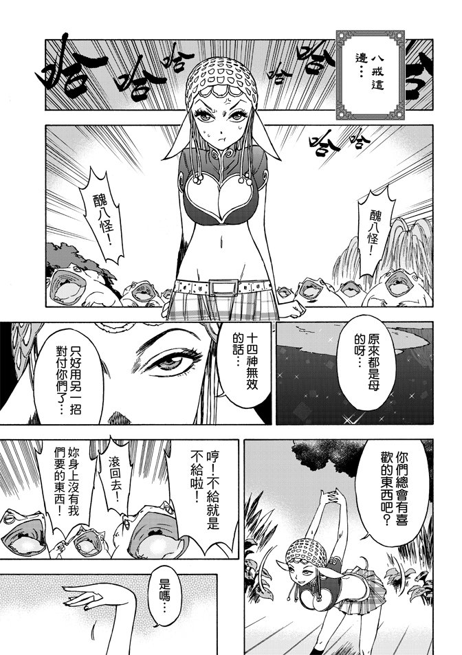 第05卷